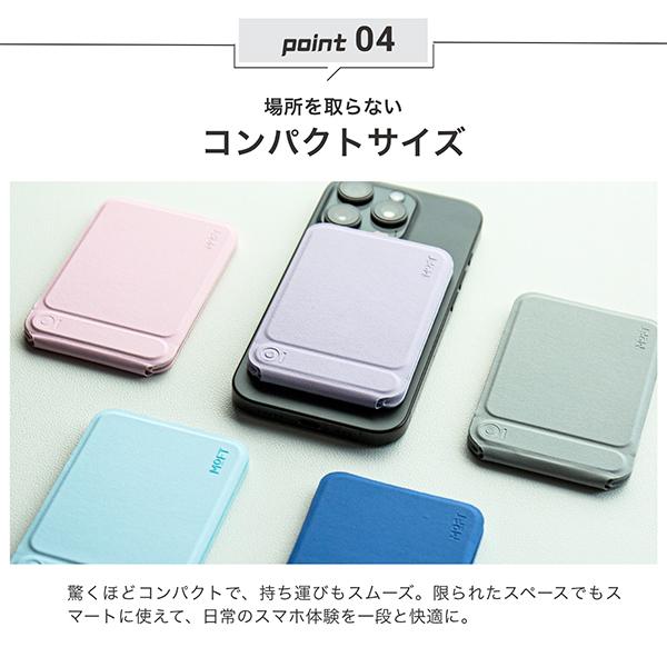 MOFT 【並行輸入品】 モフト マルチスタンド 三脚 撮影 スマホスタンド