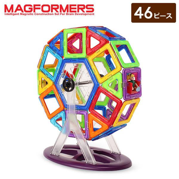 知育玩具　マグフォーマー　MAGFORMERS 153ピース、ケースとおまけ付き MAGFORMERS 月末月初ポイント増量中 【並行輸入品】 マグフォーマー