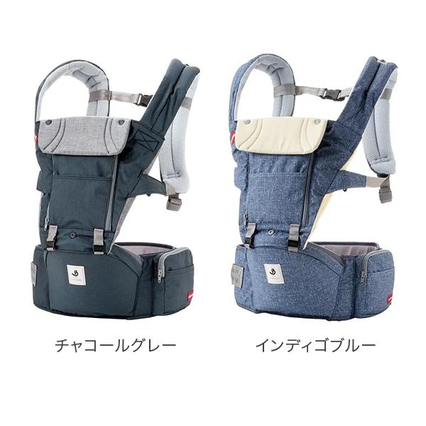 超美品　ミキハウス × ポグネー ベビーキャリア ＆キャリーケープセット ミキハウス×ポグネー ベビーキャリア – ミキハウスオフィシャルサイト