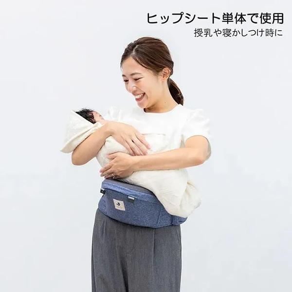 MIKI HOUSE（ミキハウス） ベビーキャリア × ポグネー 赤ちゃん ベビー