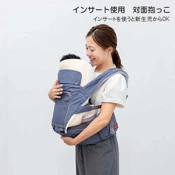 MIKI HOUSE（ミキハウス） ベビーキャリア × ポグネー 赤ちゃん ベビー