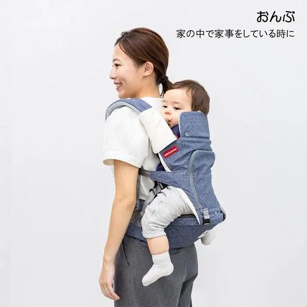 MIKI HOUSE（ミキハウス） ベビーキャリア × ポグネー 赤ちゃん ベビー