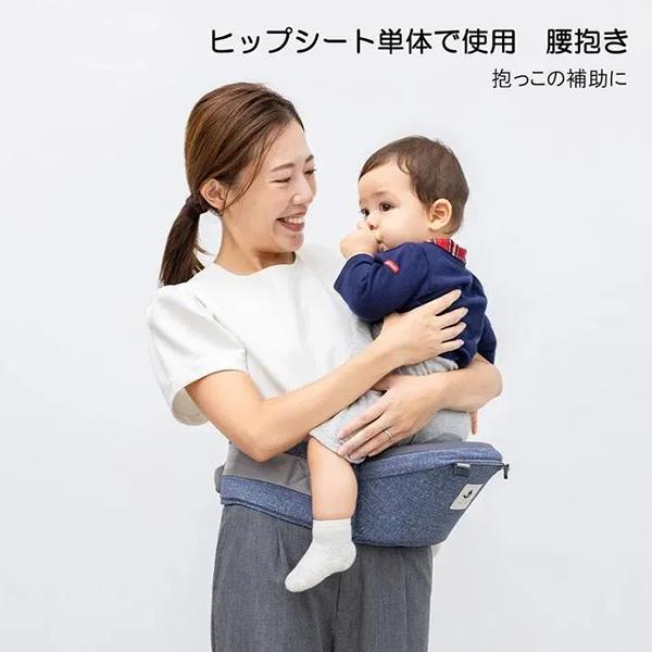 MIKI HOUSE（ミキハウス） ベビーキャリア × ポグネー 赤ちゃん ベビー