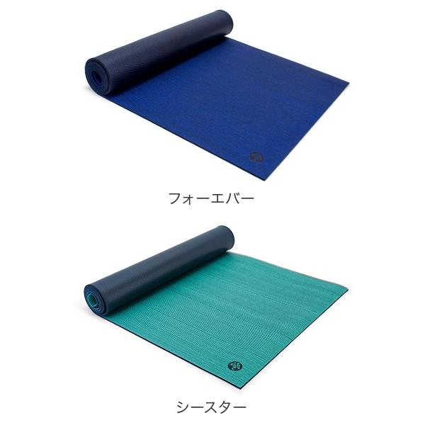 美品❣️ヨガマットマンドッカPRO (6mm) 限定色マープル柄 美品❣️ヨガマットマンドッカPRO (6mm) 限定色マープル柄