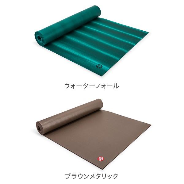 manduka（マンドゥカ） 【並行輸入品】 ヨガマット Manduka 6mm プロ