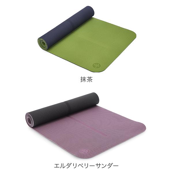 manduka（マンドゥカ） 【並行輸入品】 ヨガマット 5mm BEGIN ビギン