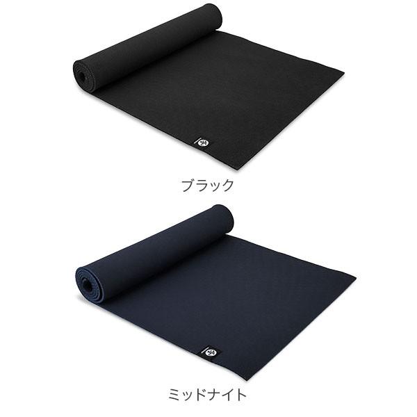 manduka（マンドゥカ） 【並行輸入品】 在庫限り ヨガマット Manduka