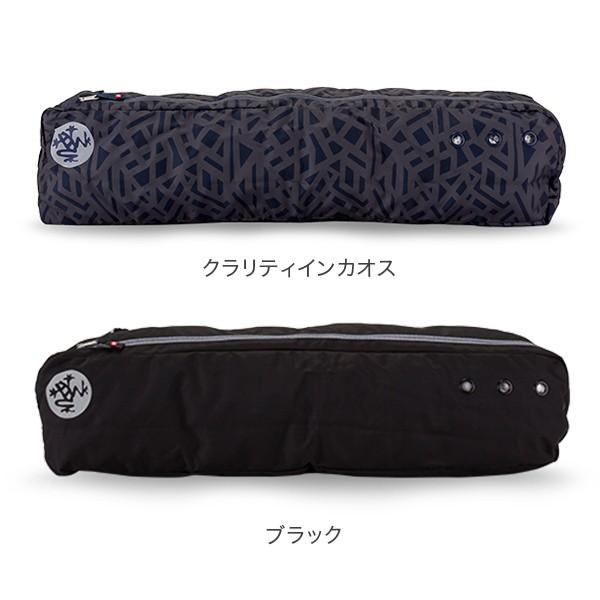 【chokomaka】MANDUKA BLACKマット &amp; マットバッグ 楽天市場】マンドゥカ ヨガマットバッグ BREATH EASY YOGA MAT