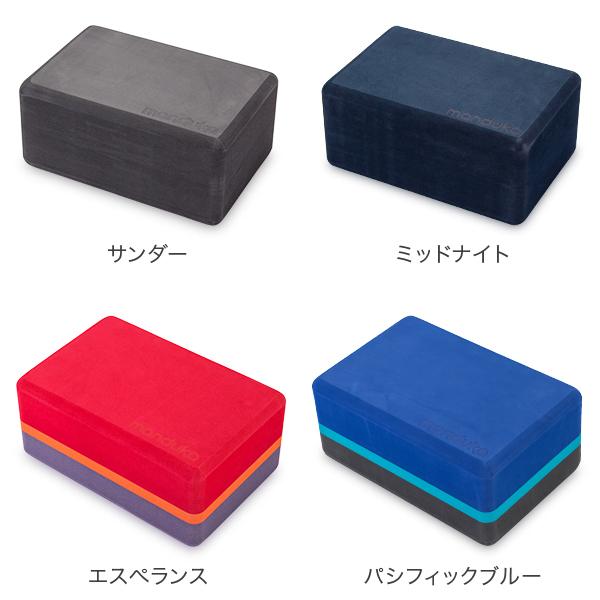 manduka（マンドゥカ） 【並行輸入品】 リサイクル フォーム ヨガ