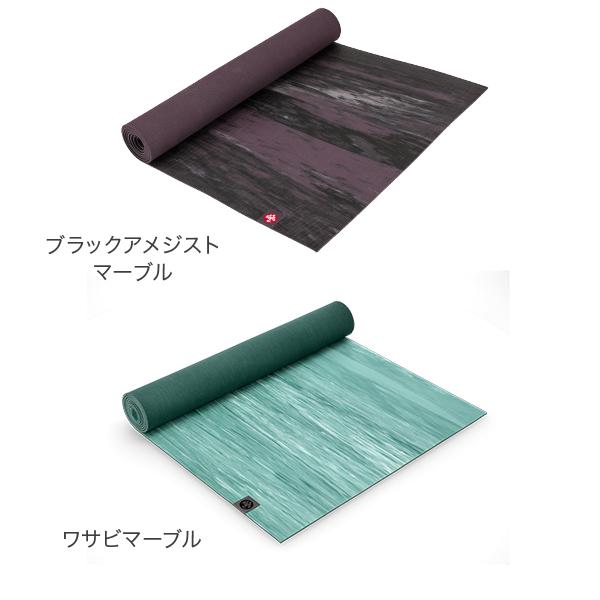 manduka（マンドゥカ） 【並行輸入品】 ヨガマット 4mm エコライト eKO