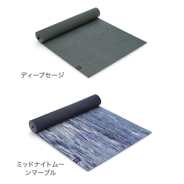美良品 Manduka マンドゥカ ヨガマット 173cm×60cm ピラティス manduka（マンドゥカ） 【並行輸入品】 ヨガマット 4mm エコライト eKO