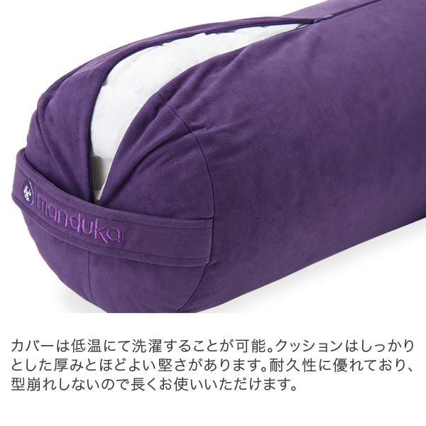 manduka（マンドゥカ） 【並行輸入品】 ヨガクッション ラウンド