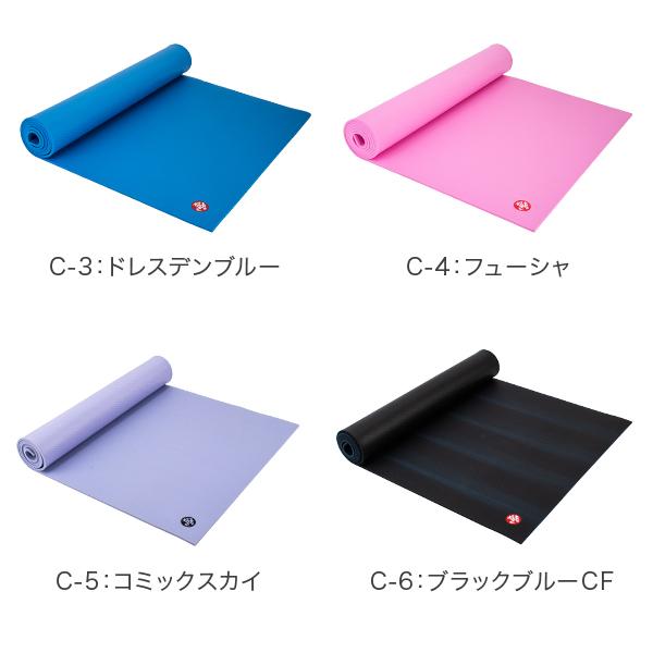 manduka（マンドゥカ） 【並行輸入品】 ヨガマット Manduka 6mm プロ