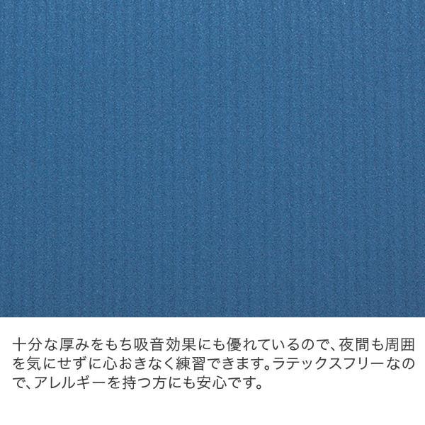 manduka 【並行輸入品】 ヨガマット マンドゥカ Manduka 6mm