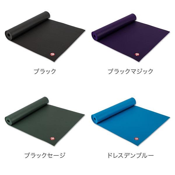 manduka（マンドゥカ） 【並行輸入品】 ヨガマット Manduka 5mm