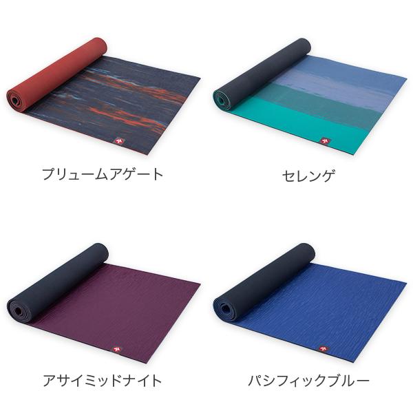 manduka（マンドゥカ） 【並行輸入品】 在庫限り ヨガマット Manduka