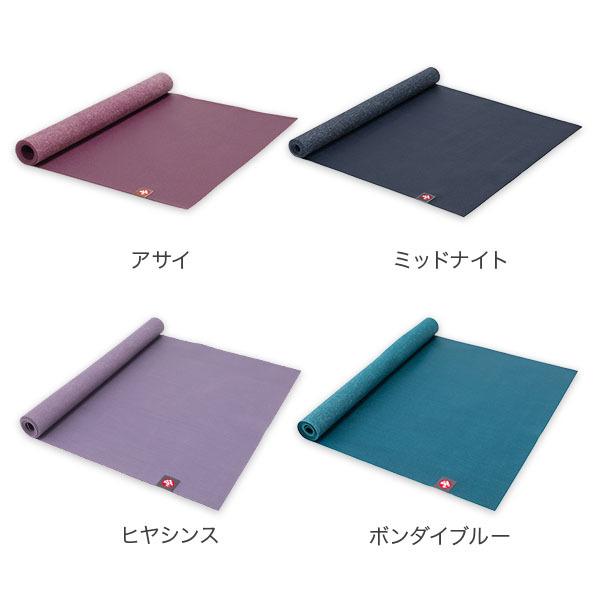 ヨガマット マンドゥカ Manduka 1.5mm エコスーパーライトマット トラベルマット 軽量 折りたたみ｜glv｜21