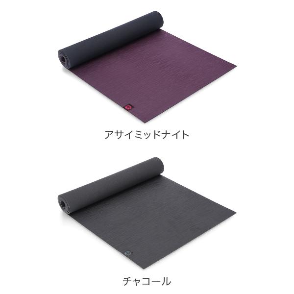 manduka（マンドゥカ） 【並行輸入品】 MANDUKA 4mm MATS Manduka eKo