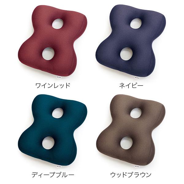 MOGU（モグ） 姿勢体幹サポーターエイト ビーズクッション パウダー