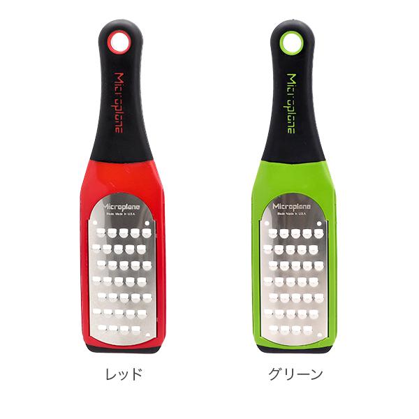 月初限定ポイントUP 【並行輸入品】 おろし金 おろし器 マイクロプレイン Microplane アルチザンシリーズ エクストラコースグレーター | microplane | 03