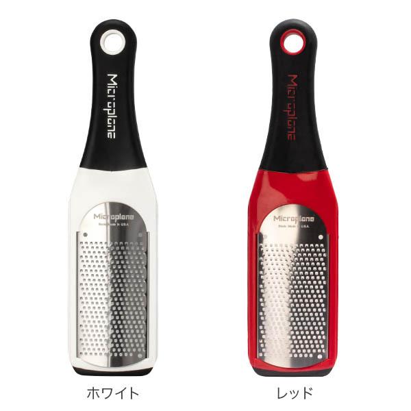 月初限定ポイントUP 【並行輸入品】 おろし金 おろし器 マイクロプレイン Microplane アルチザン シリーズ ゼスター ファイン グレーター キッチン | microplane | 05