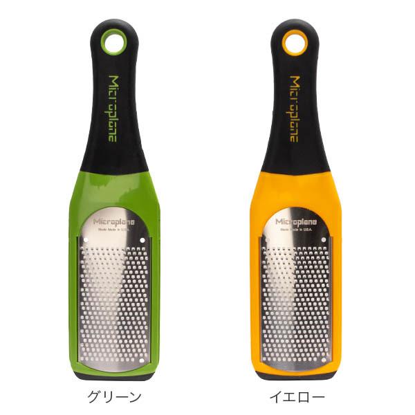 月初限定ポイントUP 【並行輸入品】 おろし金 おろし器 マイクロプレイン Microplane アルチザン シリーズ ゼスター ファイン グレーター キッチン | microplane | 06