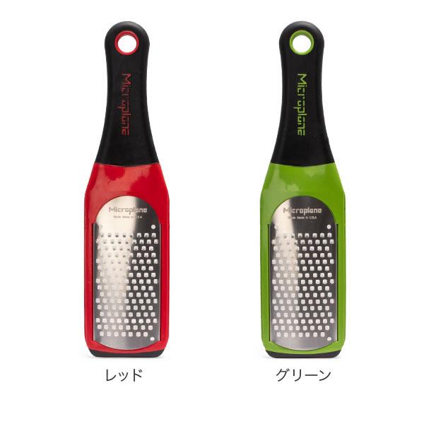 月初限定ポイントUP 【並行輸入品】 今ならポッキリ価格 おろし金 おろし器 マイクロプレイン Microplane アルチザン シリーズ コース グレーター キッチン | microplane | 03