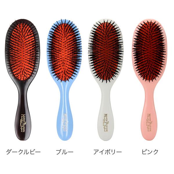 メイソンピアソン ブラシ ハンディーブリッスル 猪毛ブラシ B3 Mason Pearson Handy Bristle Plastic Backed Hairbrushes｜glv｜02