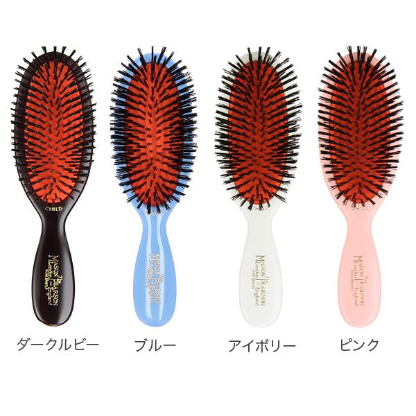 【並行輸入品】 メイソンピアソン チャイルドブリッスル ダークルビー 猪毛ブラシ CB4 Mason Pearson Plastic Backed Hairbrushes Chil | MASON PEARSON | 05