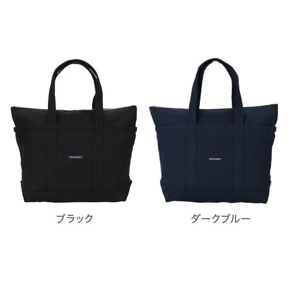 marimekko（マリメッコ） 【並行輸入品】 CLASSIC CANVAS クラシック 
