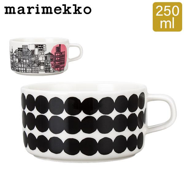marimekko（マリメッコ） 【並行輸入品】 ティーカップ 250mL スープ