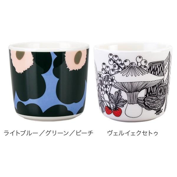 Marimekko Siirtolapuutarha 単品 マリメッコ コーヒーカップ 200ml 取っ手なし シイルトラプータルハ ピンク 食器と料理道具の専門店 プロキッチン