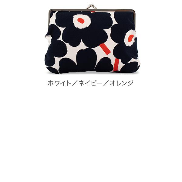 marimekko（マリメッコ） 【並行輸入品】 がま口 ポーチ 小物入れ ミニ