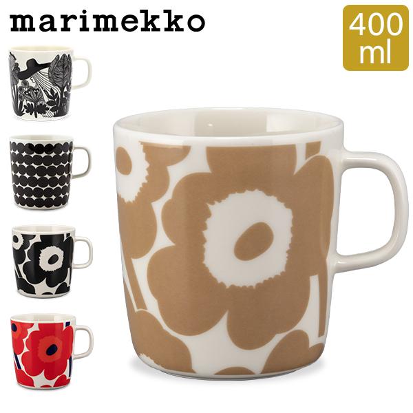 マリメッコ ラシィマット500ml 4個セット①