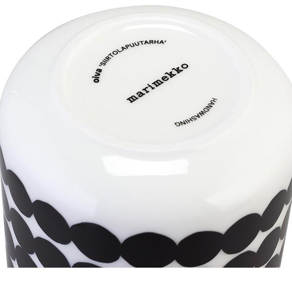 マリメッコ　水差し marimekko 【並行輸入品】 マリメッコ ジャグ ピッチャー シ