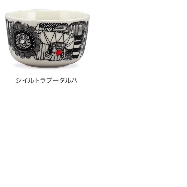 marimekko マリメッコ Marimekko ボウル 250mL ラシィマット シ marimekko マリメッコ Marimekko ボウル 250mL ラシィマット シ