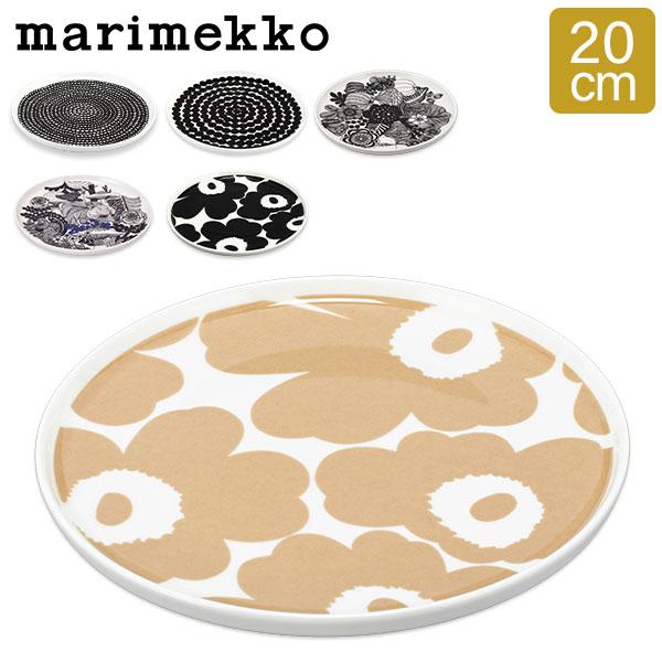 マリメッコ Marimekko プレート 20cm 皿 絶対一番安い 通常便なら送料無料 シイルトラプータルハ ヴェルイェクセトゥ Oiva Siirtolapuutarha 食器 キッチン お皿