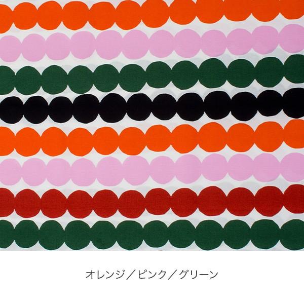 marimekko（マリメッコ） 【並行輸入品】 ファブリック 生地 60cm単位