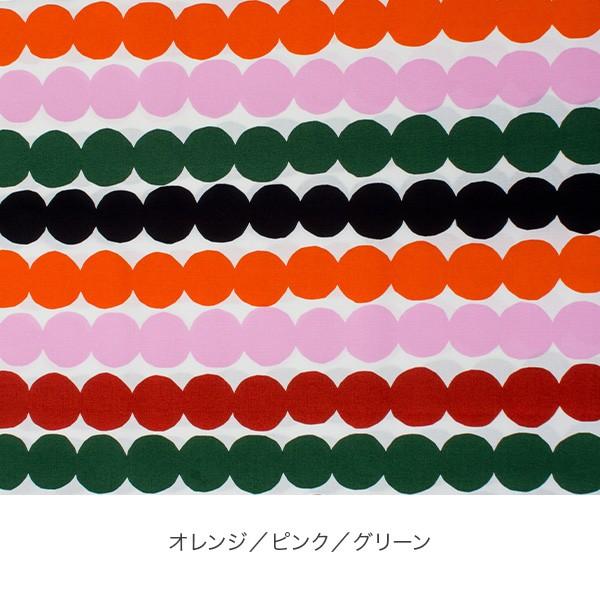 マリメッコ Marimekko ファブリック 生地 600cm単位販売 ラシィマット 切売り 063280 Rasymatto 布｜glv｜06