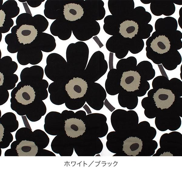 marimekko（マリメッコ） 連休中も休まず配送 【並行輸入品