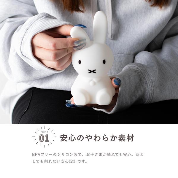 Mr Maria（ミスターマリア） GWも休まず配送 【並行輸入品