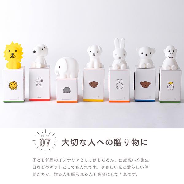 今ならポイント超還元 【並行輸入品】 ミッフィー ミスターマリア Mr Maria ライト LED バンドルオブライト Bundle of Light lamp 電池式 | Mr Maria | 15