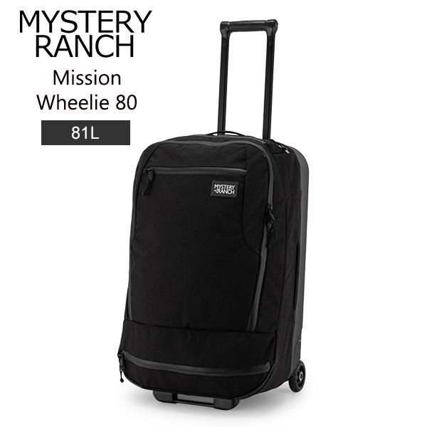 人気ブランドを ミステリーランチ Mystery Ranch キャリーバッグ 81l ミッションウィリー 80 キャリーケース 旅行 売り切れ必至 Orientalweavers Com