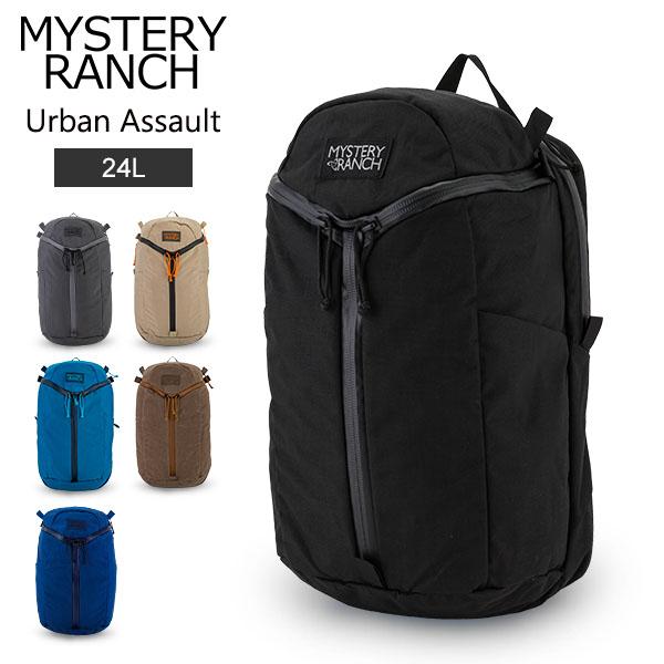 ミステリーランチ Mystery Ranch バックパック 24l アーバンアサルト Urban Assault ミルスペック Mrn Gulliveronlineshopping Yahoo 店 通販 Yahoo ショッピング