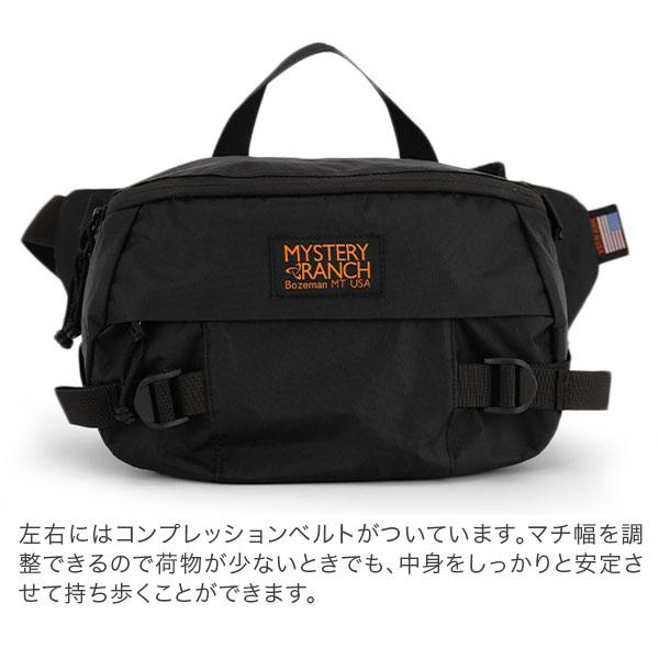 MYSTERY RANCH ヒップモンキー限定版 MYSTERY RANCH（ミステリーランチ） 【並行輸入品】 ヒップモンキー X