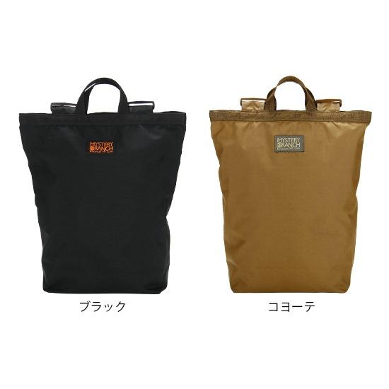 【美品/USA製】MYSTERY RANCH ブーティーバッグ(L) リュック MYSTERY RANCH（ミステリーランチ） 【並行輸入品】 URBAN - US Booty