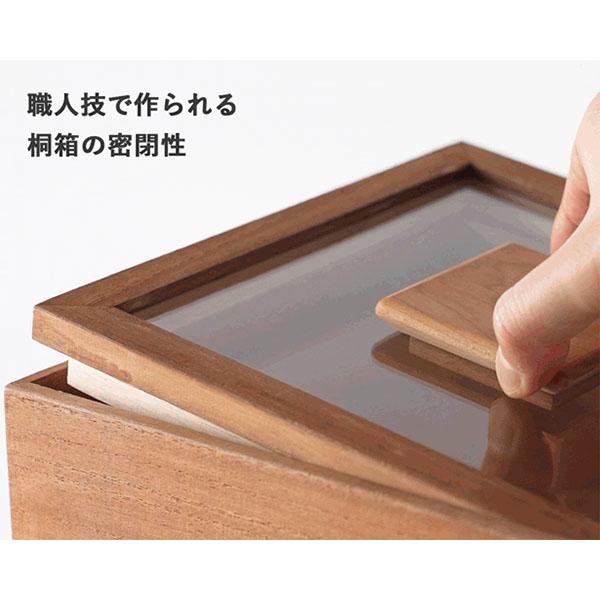 増田桐箱店 米櫃 10㌔／米びつ 桐箱 増田桐箱店 米櫃 10kg ｜のレン神楽坂【公式通販】発酵、暮らし