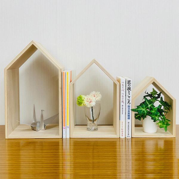 本の家 3サイズセット ブックハウスネストミニ Book House Nest