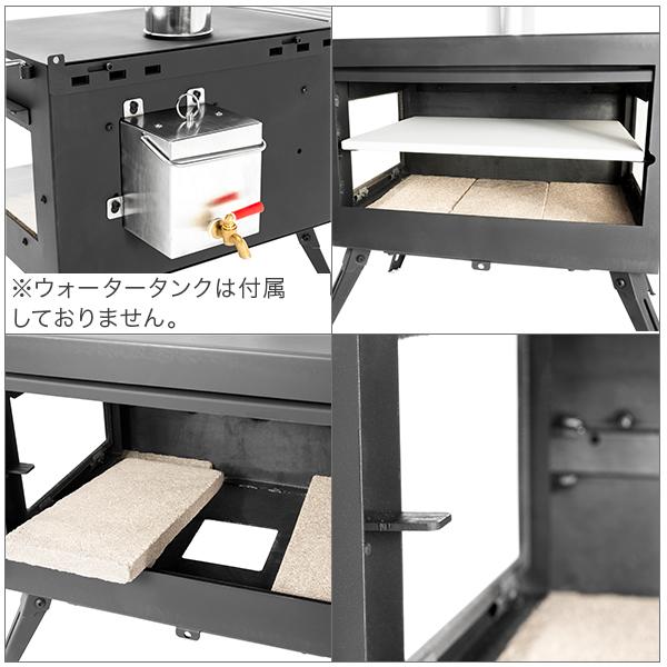 Mt.SUMI 2024年製 マウントスミ Mt.Sumi アウトドア薪ストーブ AURA