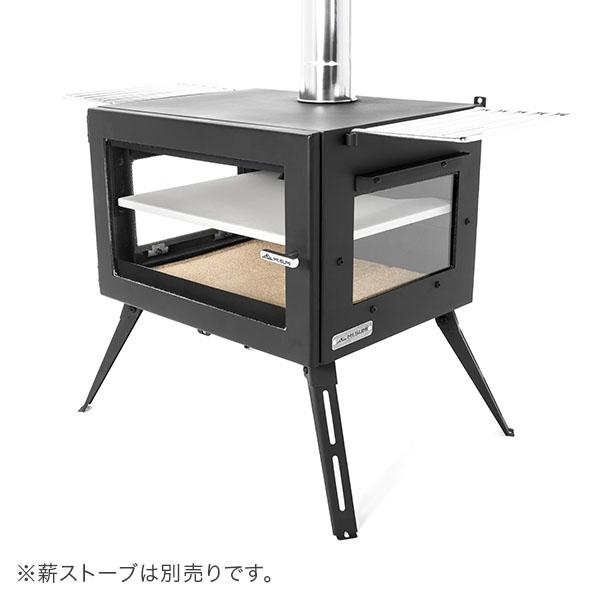 ピザストーン付き★mt.sumi Aura ver.2 薪ストーブ ピザストーン / Pizza Stone